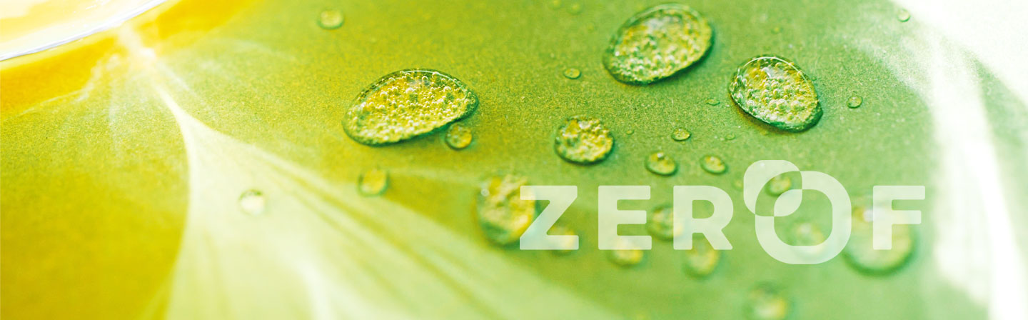 PFAS alternatives / Project ZeroF